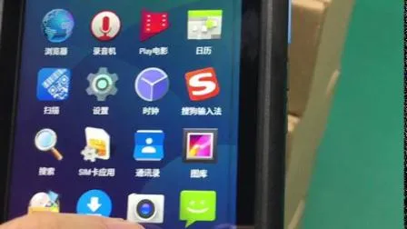 Android Handheld Barcode Scanner POS Devices Android with NFC Reader