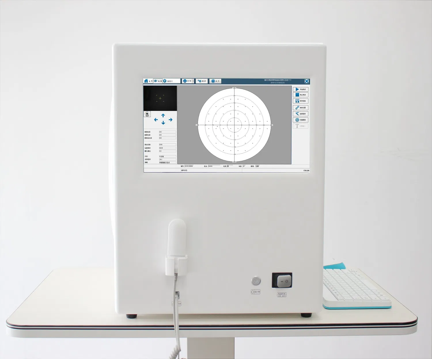 Machine de test de champ visuel de périmètre ophtalmique d'hôpital Ysbio100A